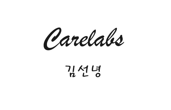 채용정보